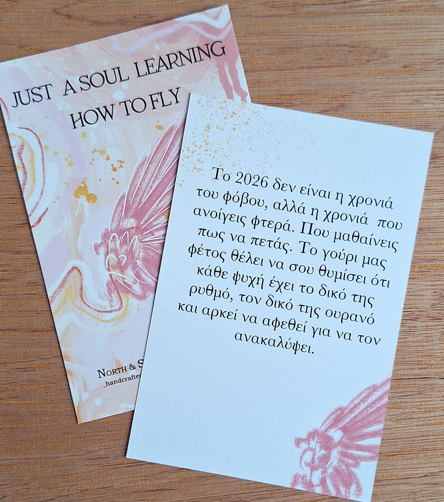 north and south jewelry chrysa's art